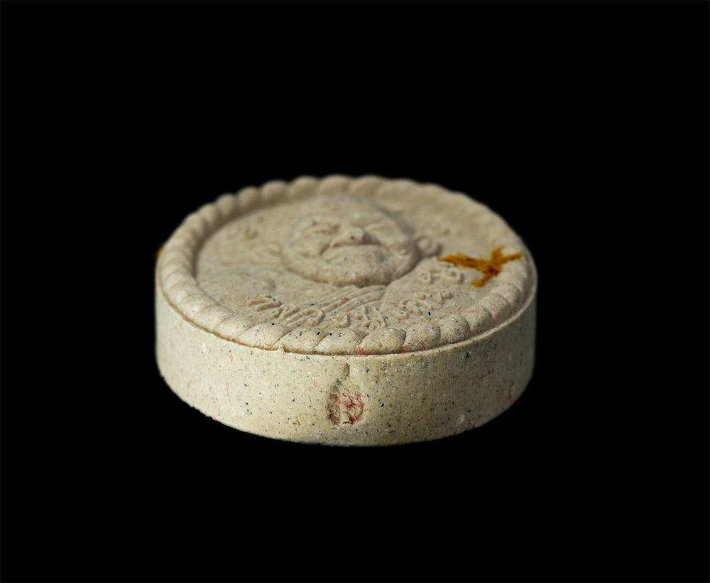 9Dec24 (12)1cp.jpg - พระผงดวงเศรษฐีมั่งมีทรัพย์ รุ่นมหาเศรษฐี หลวงปู่เคน อุตฺตโม วัดสุมานาราม ต.กาบิน อ.กุดข้าวปุ้น จ.อุบลราชธานี ปี2561 เนื้อผงพุทธคุณ ผงว่าน อุดจีวร ตอกโ [..] | https://kamulet.in.th